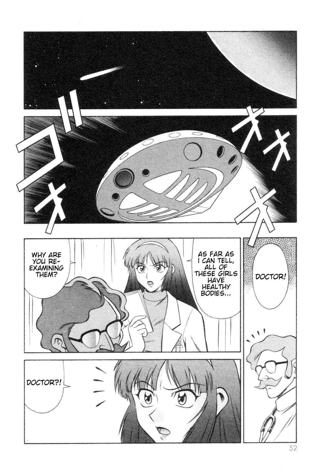 Page 14 Chapter 2 Mazinger Angels Z