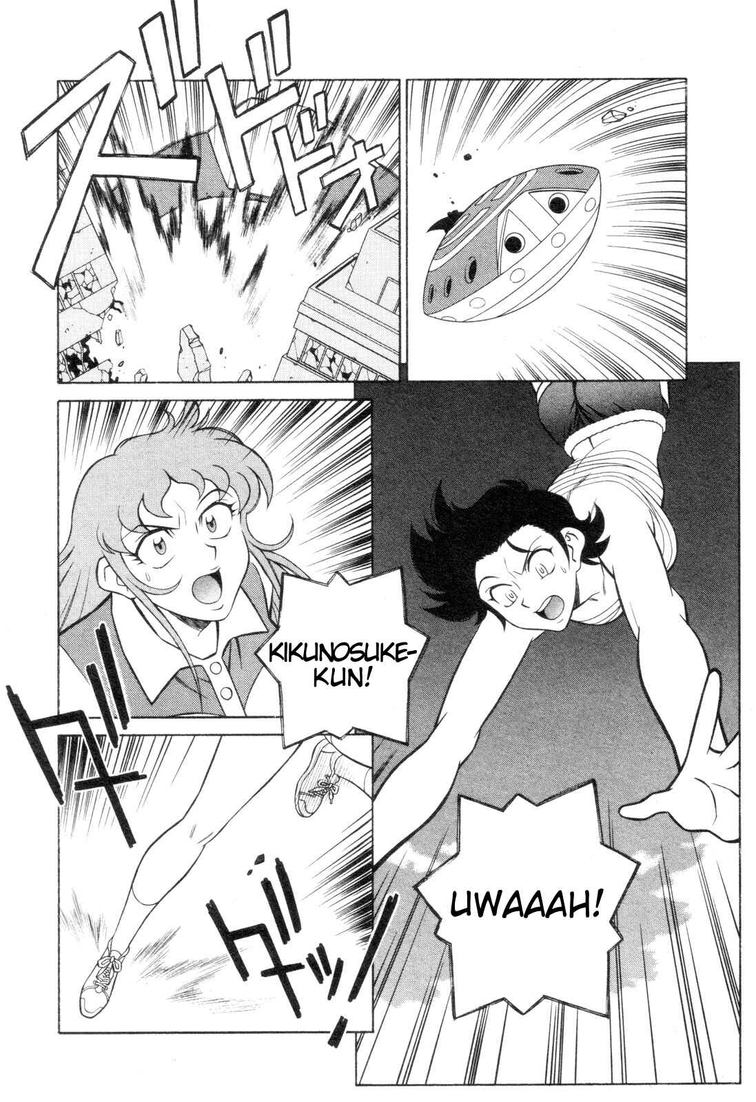 Page 24 Chapter 2 Mazinger Angels Z