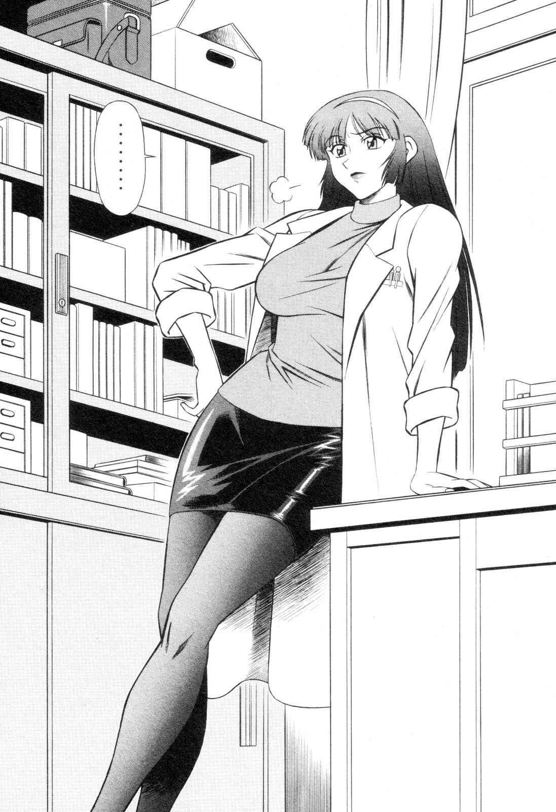 Page 5 Chapter 2 Mazinger Angels Z