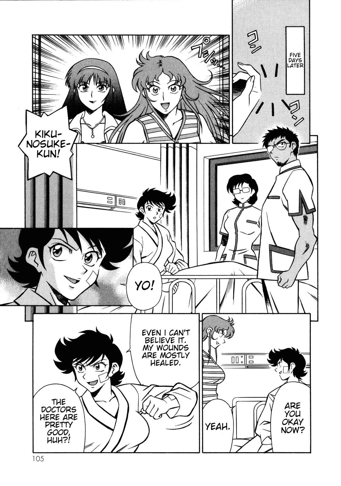 Page 13 Chapter 10 Mazinger Angels Z