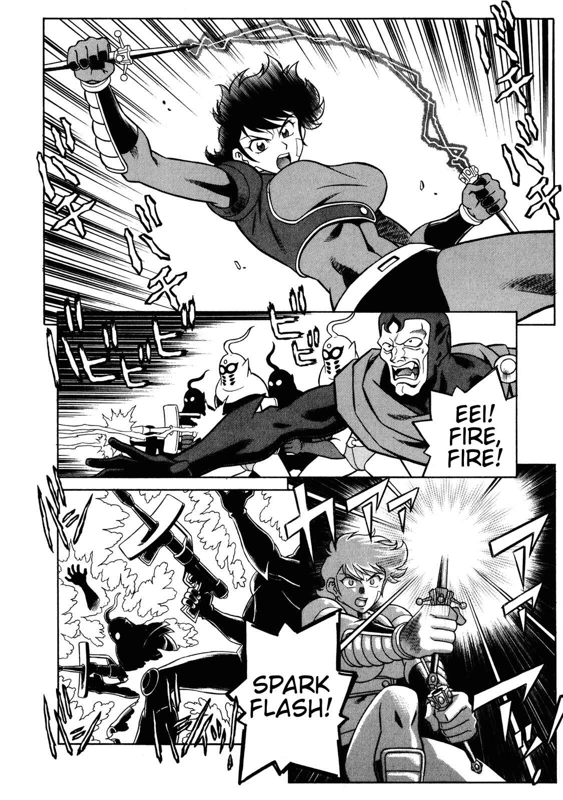 Page 26 Chapter 10 Mazinger Angels Z