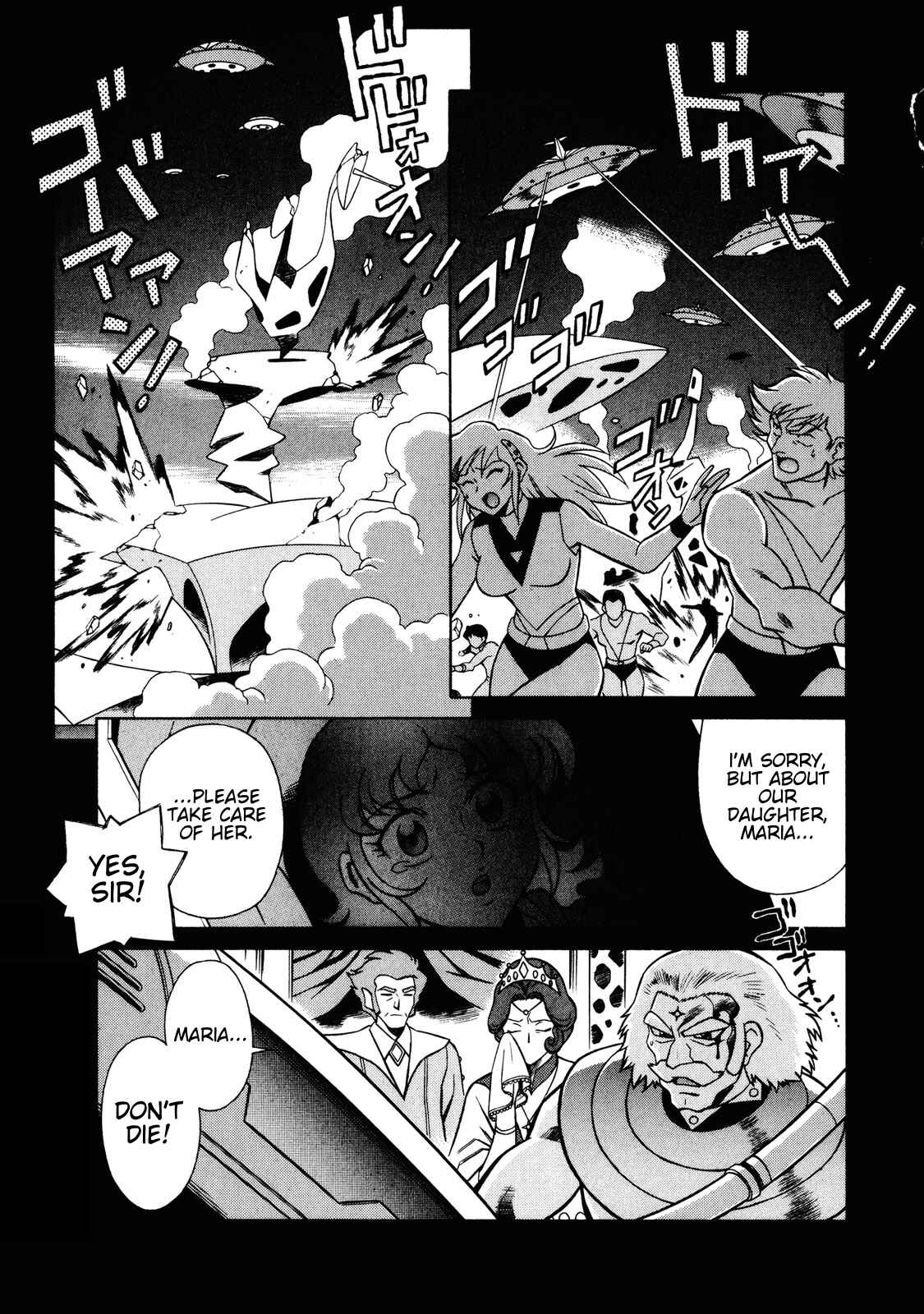 Page 3 Chapter 10 Mazinger Angels Z