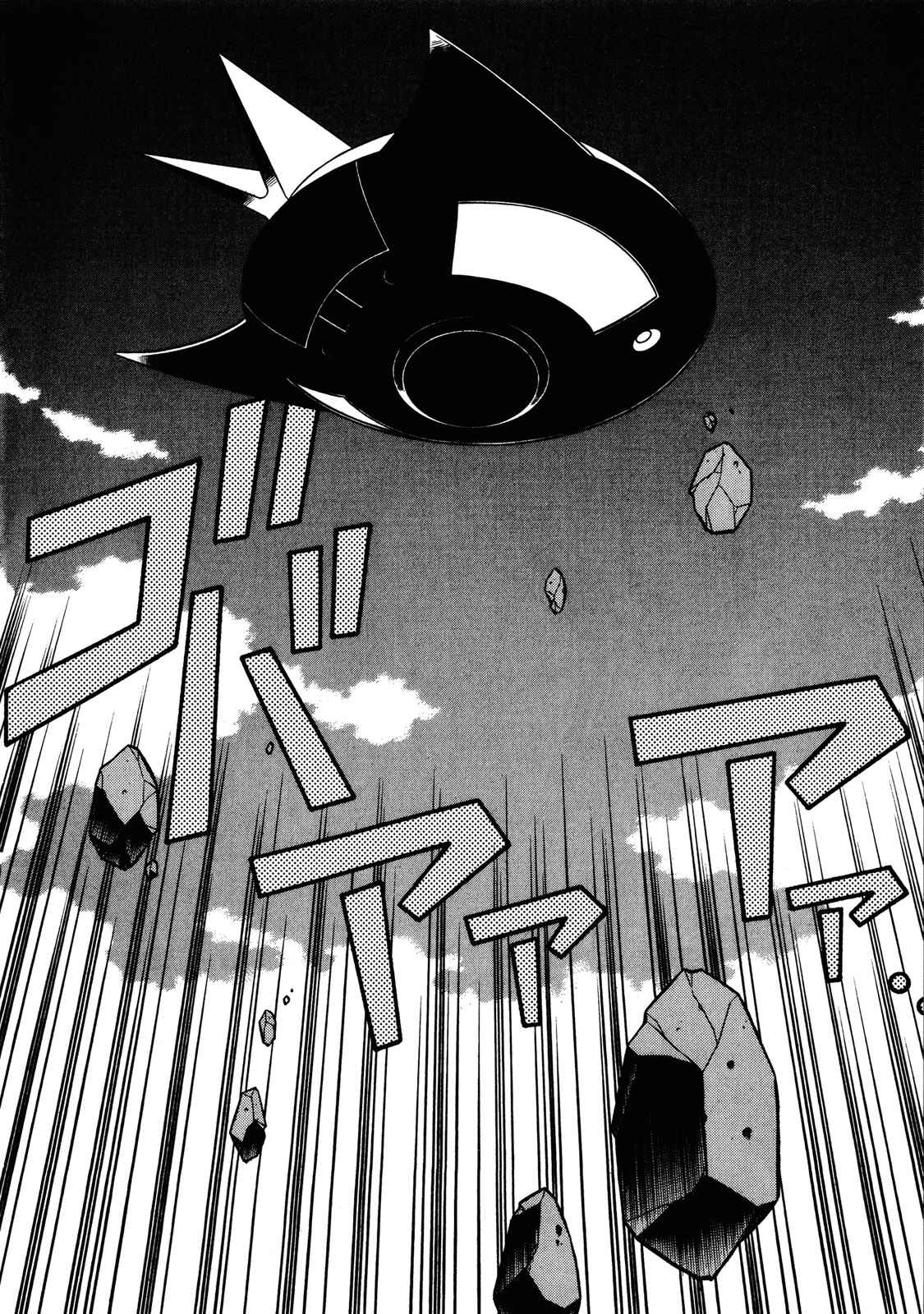 Page 30 Chapter 10 Mazinger Angels Z