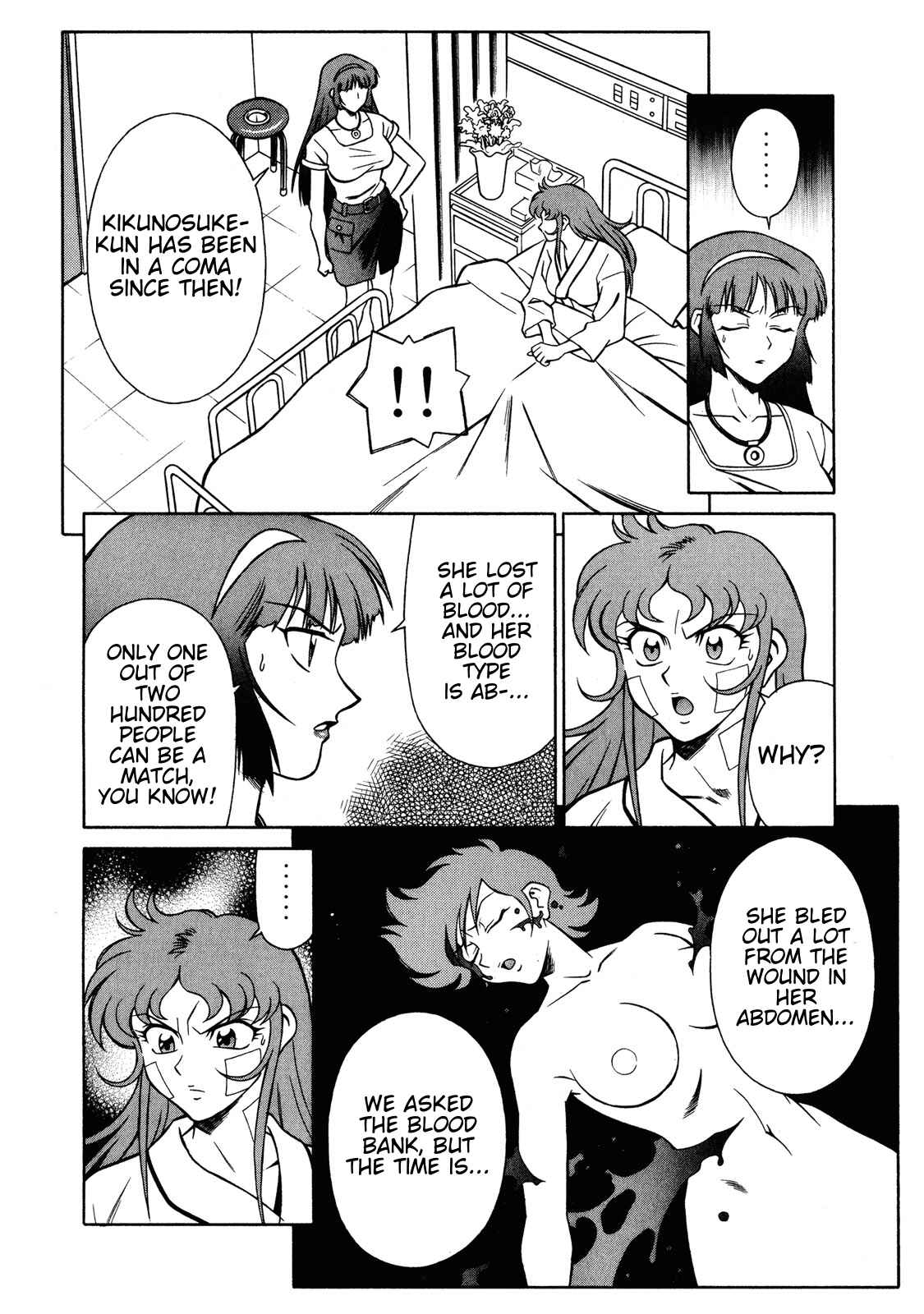 Page 8 Chapter 10 Mazinger Angels Z