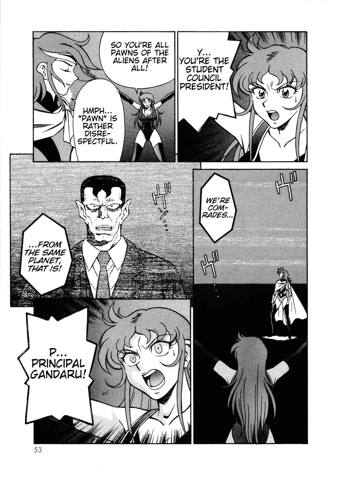 Page 21 Chapter 8 Mazinger Angels Z