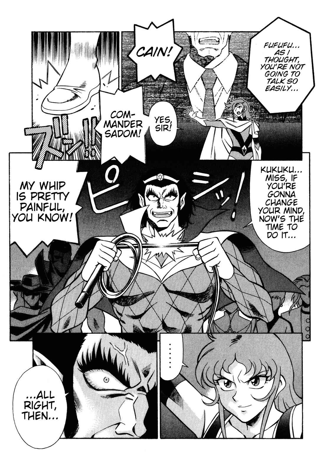 Page 23 Chapter 8 Mazinger Angels Z