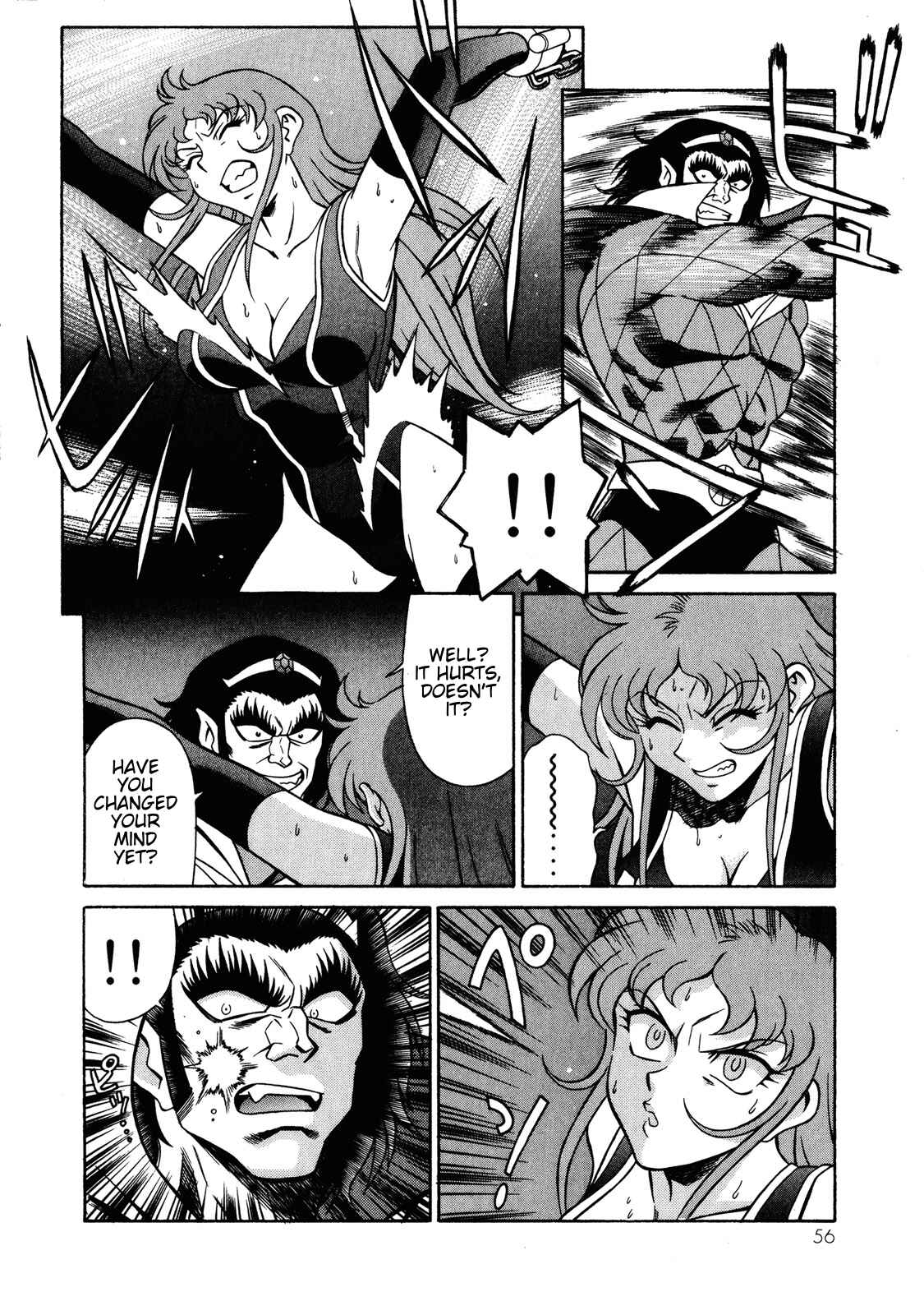 Page 24 Chapter 8 Mazinger Angels Z