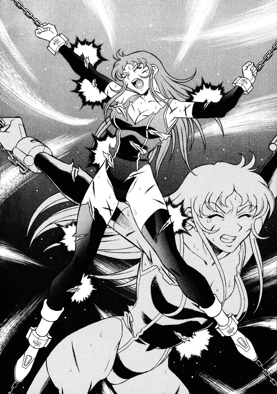 Page 26 Chapter 8 Mazinger Angels Z