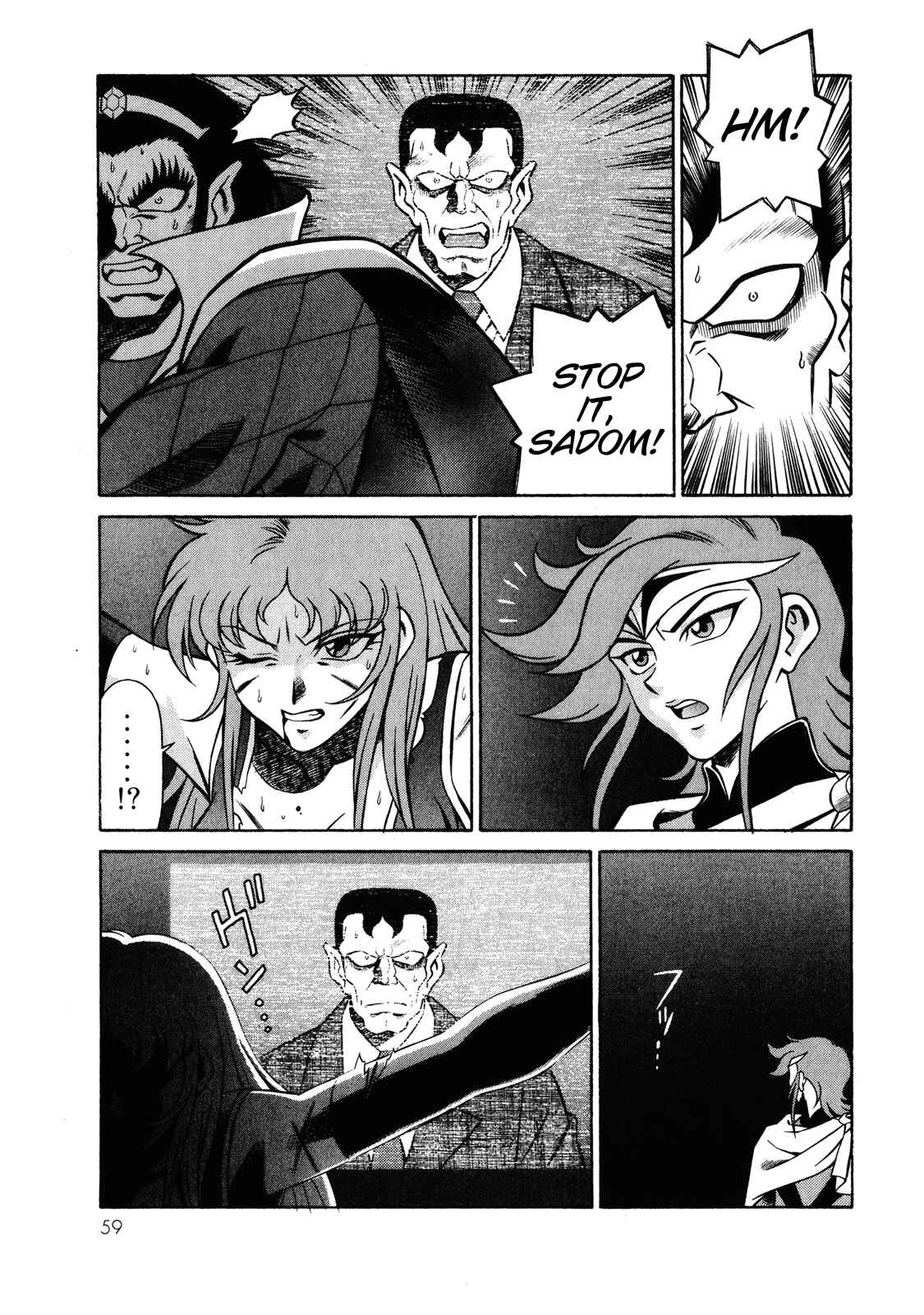 Page 27 Chapter 8 Mazinger Angels Z