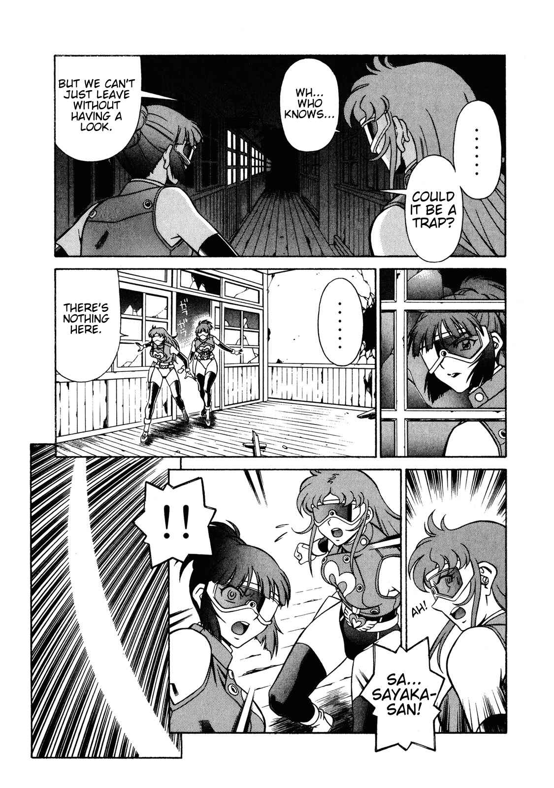 Page 5 Chapter 8 Mazinger Angels Z
