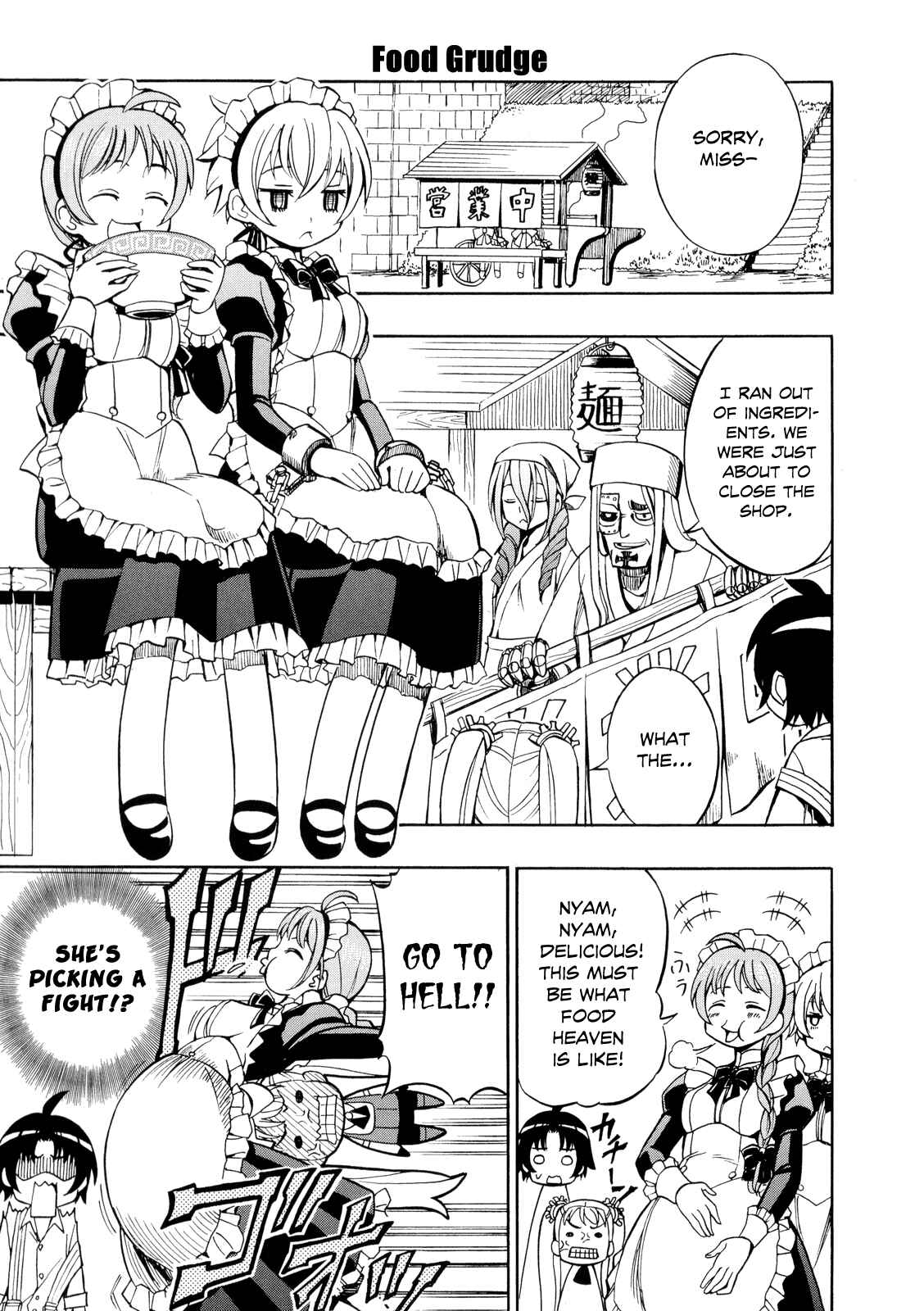 Page 6 Chapter 21.5 Deus Ex Machina