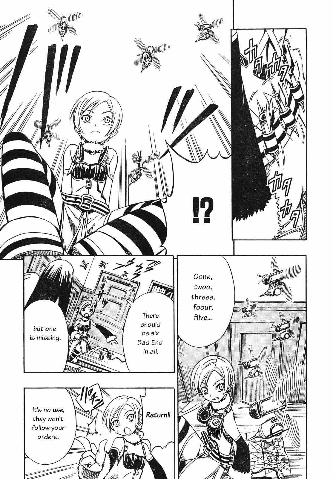 Page 14 Chapter 10 Deus Ex Machina