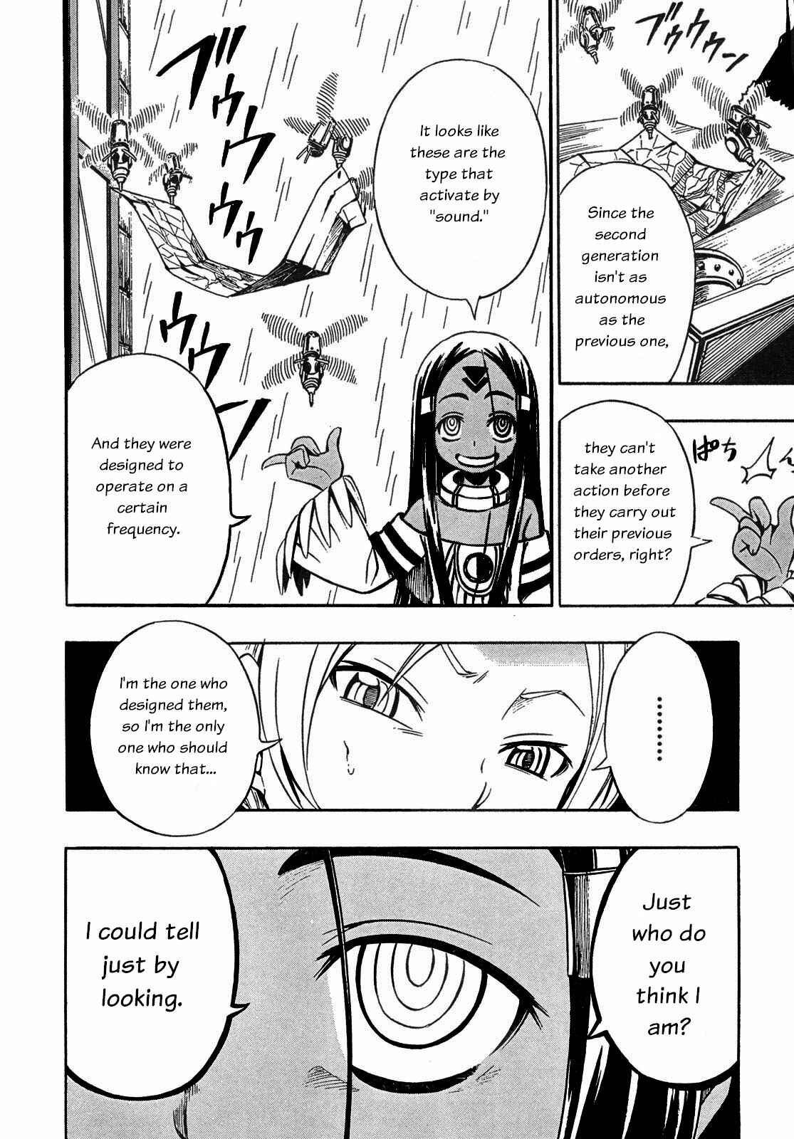 Page 15 Chapter 10 Deus Ex Machina