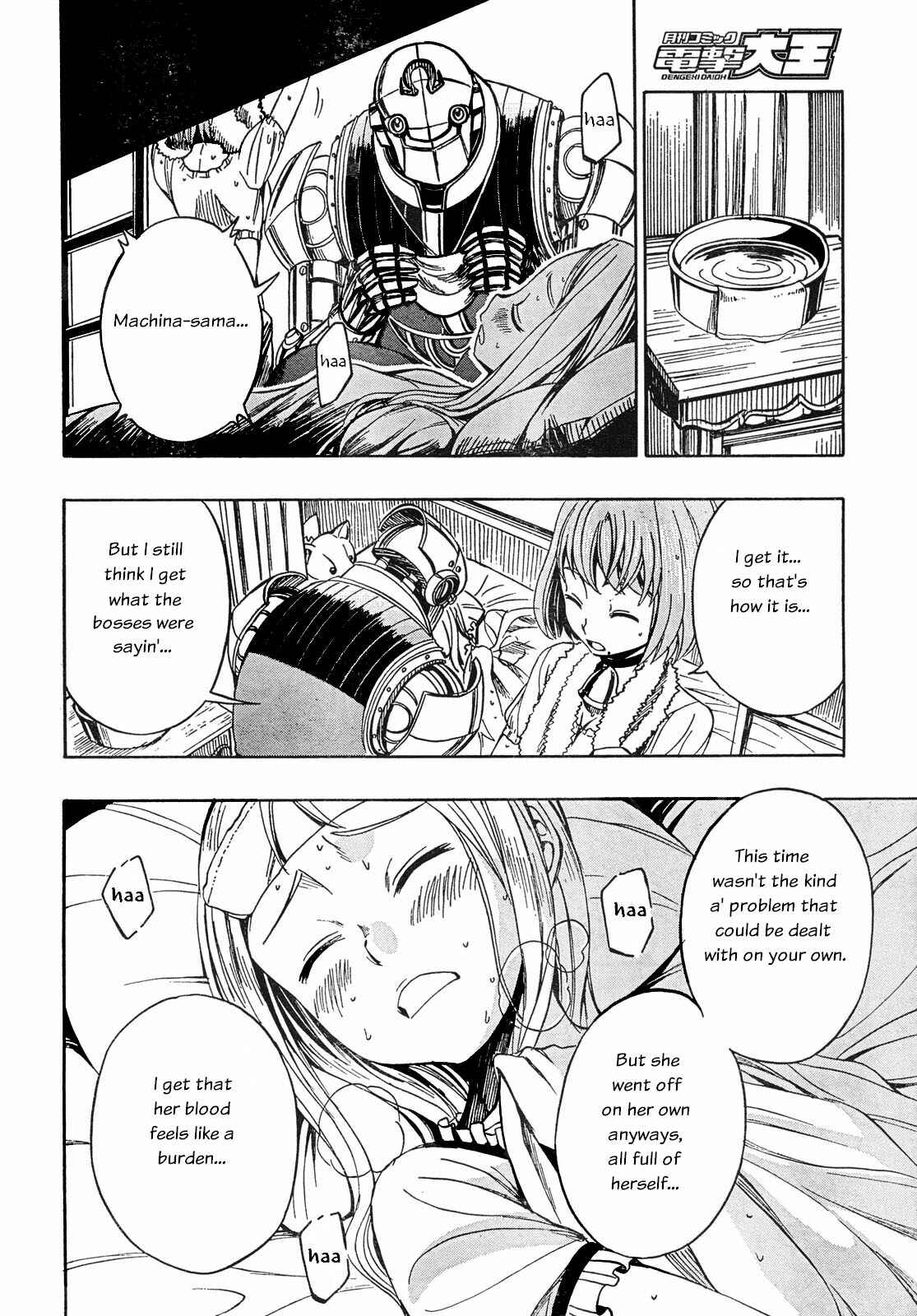Page 5 Chapter 10 Deus Ex Machina
