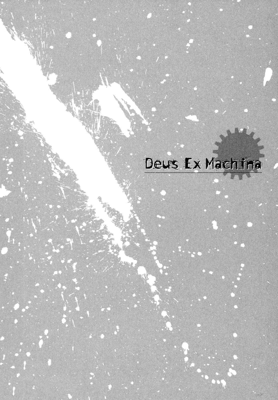Page 23 Chapter 23 Deus Ex Machina