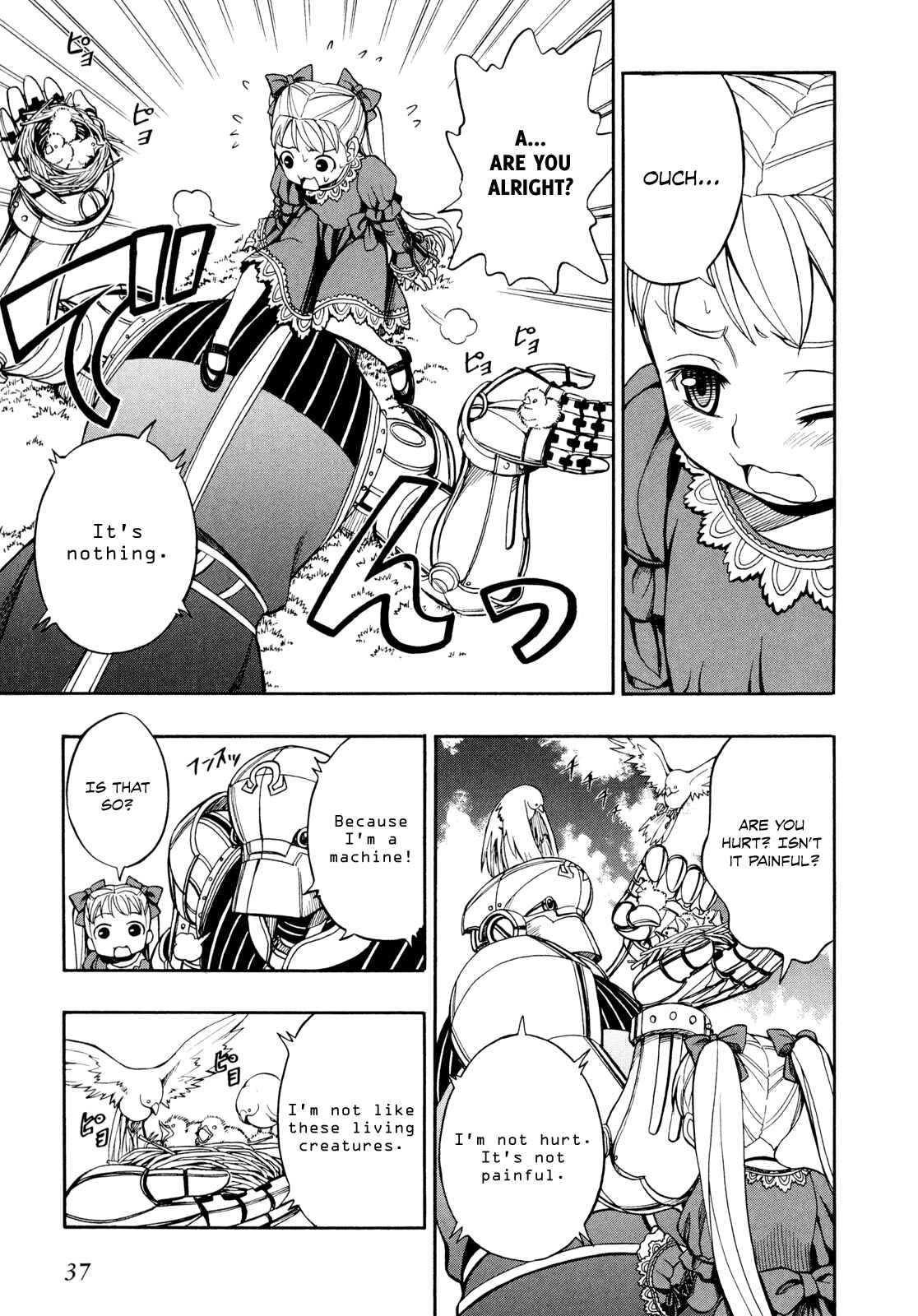 Page 4 Chapter 23 Deus Ex Machina