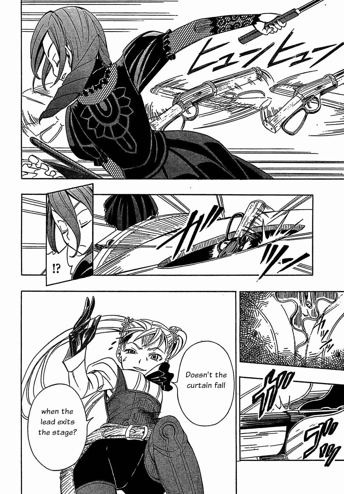 Page 13 Chapter 8 Deus Ex Machina