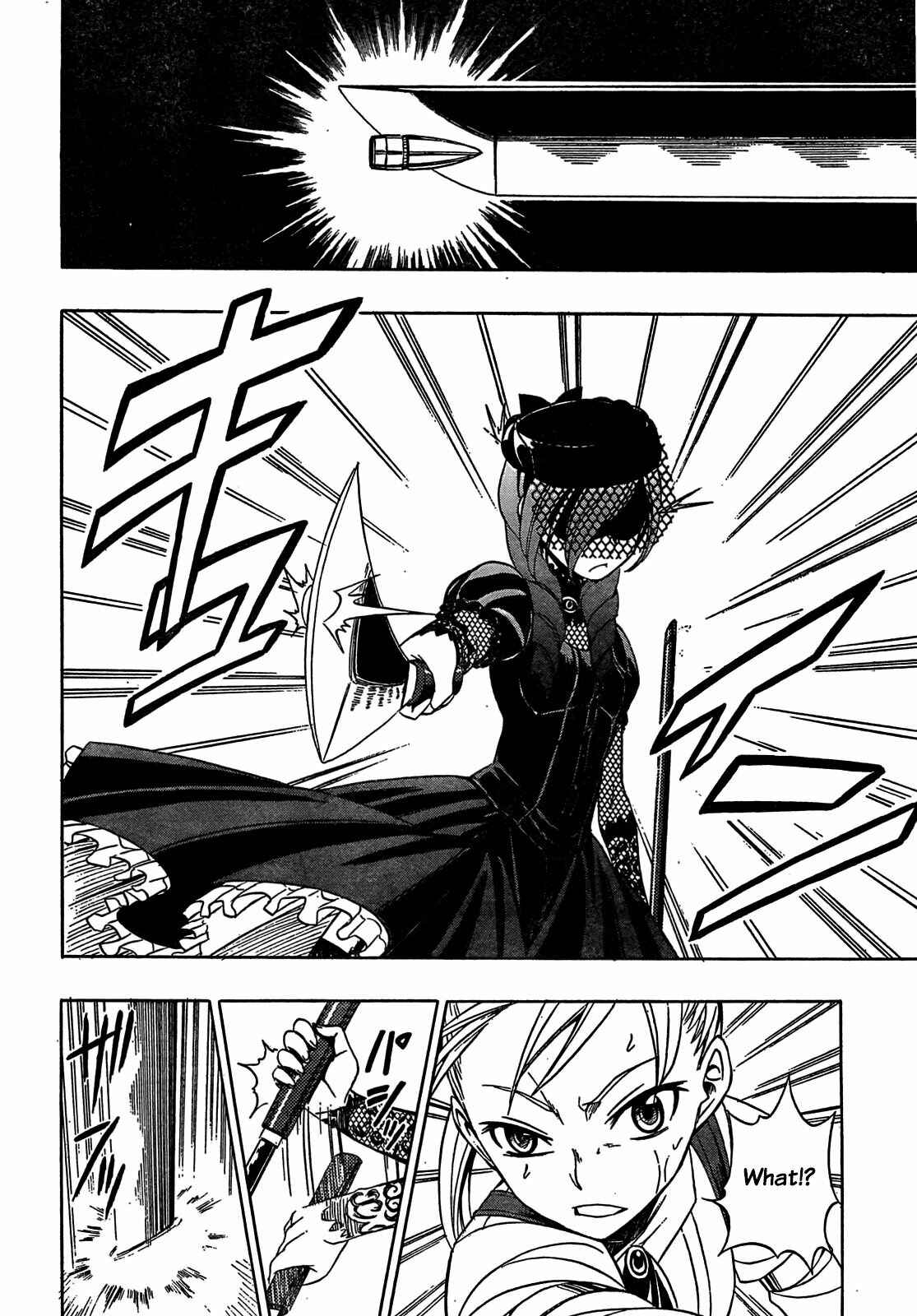 Page 5 Chapter 8 Deus Ex Machina