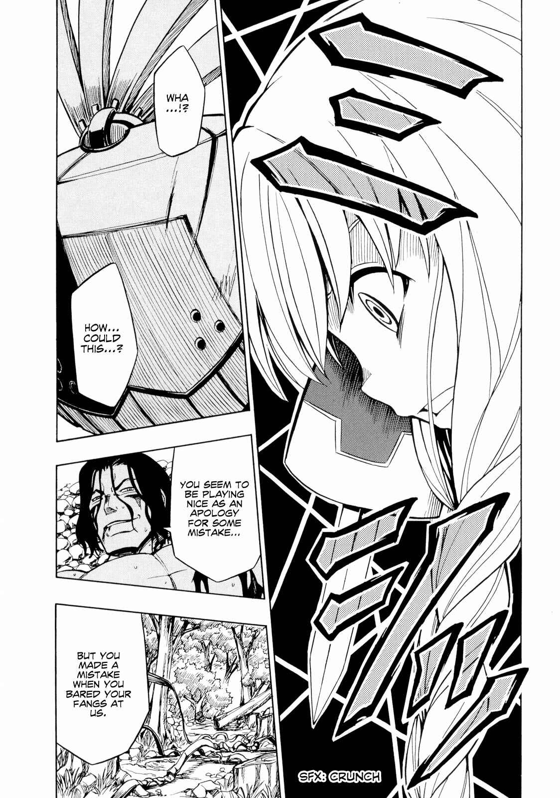 Page 14 Chapter 19 Deus Ex Machina