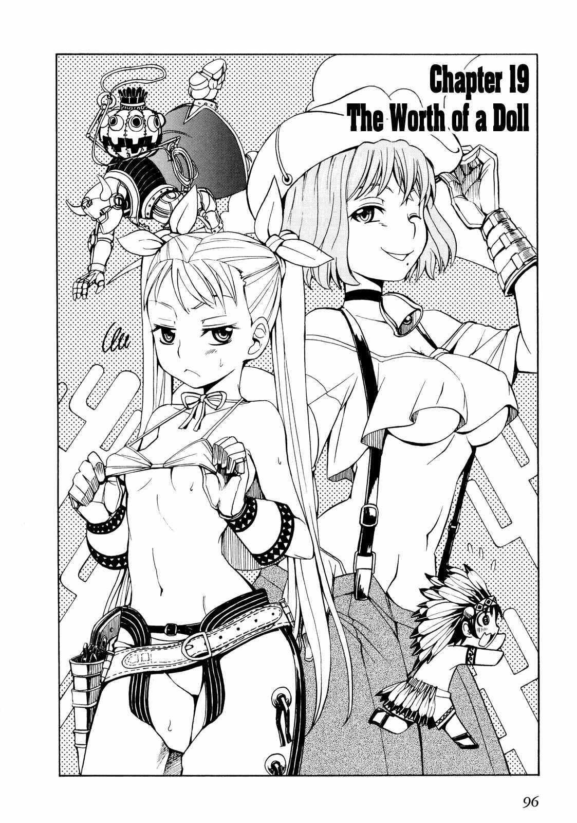 Page 3 Chapter 19 Deus Ex Machina