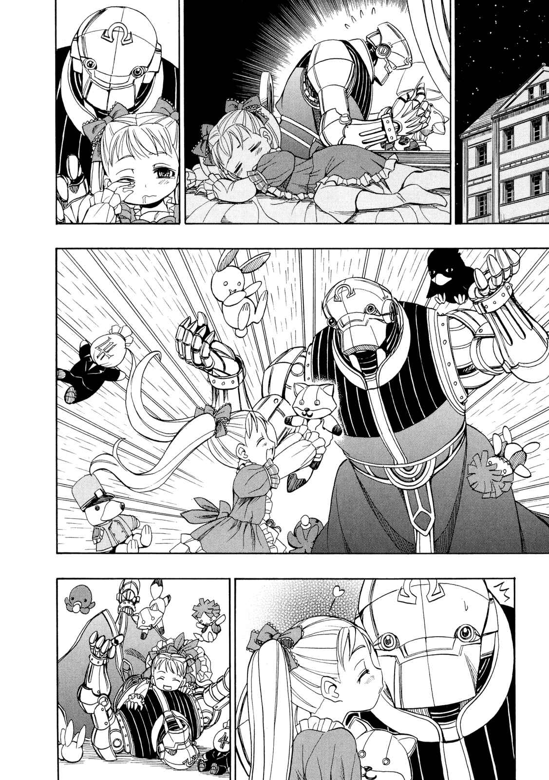 Page 29 Chapter 22 Deus Ex Machina