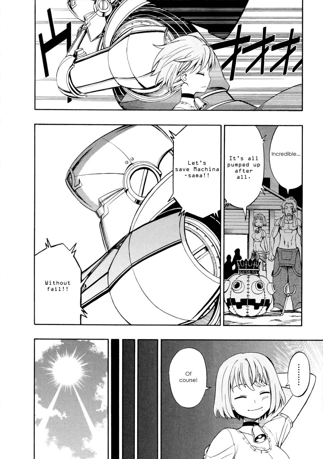Page 10 Chapter 26 Deus Ex Machina