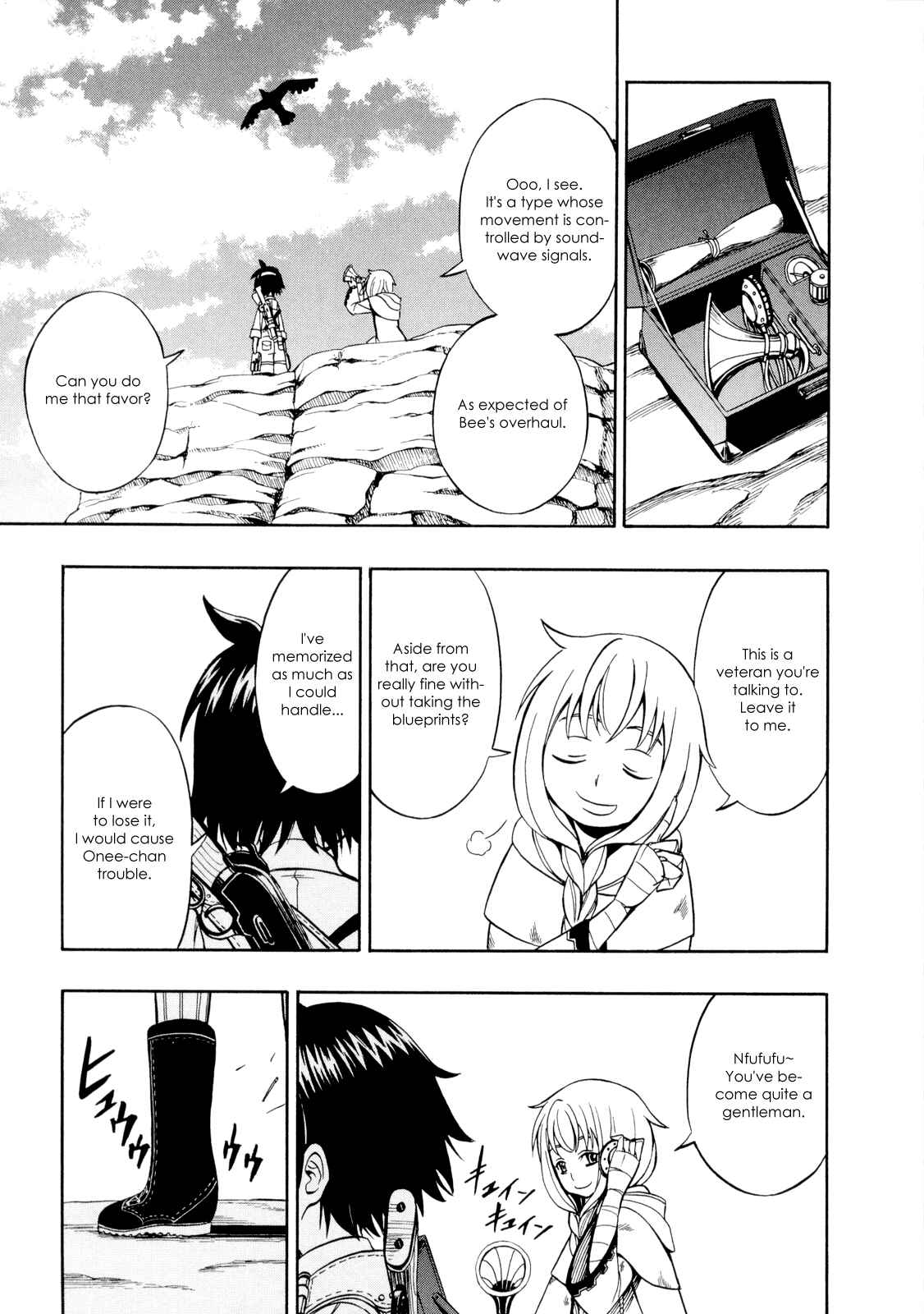 Page 21 Chapter 26 Deus Ex Machina