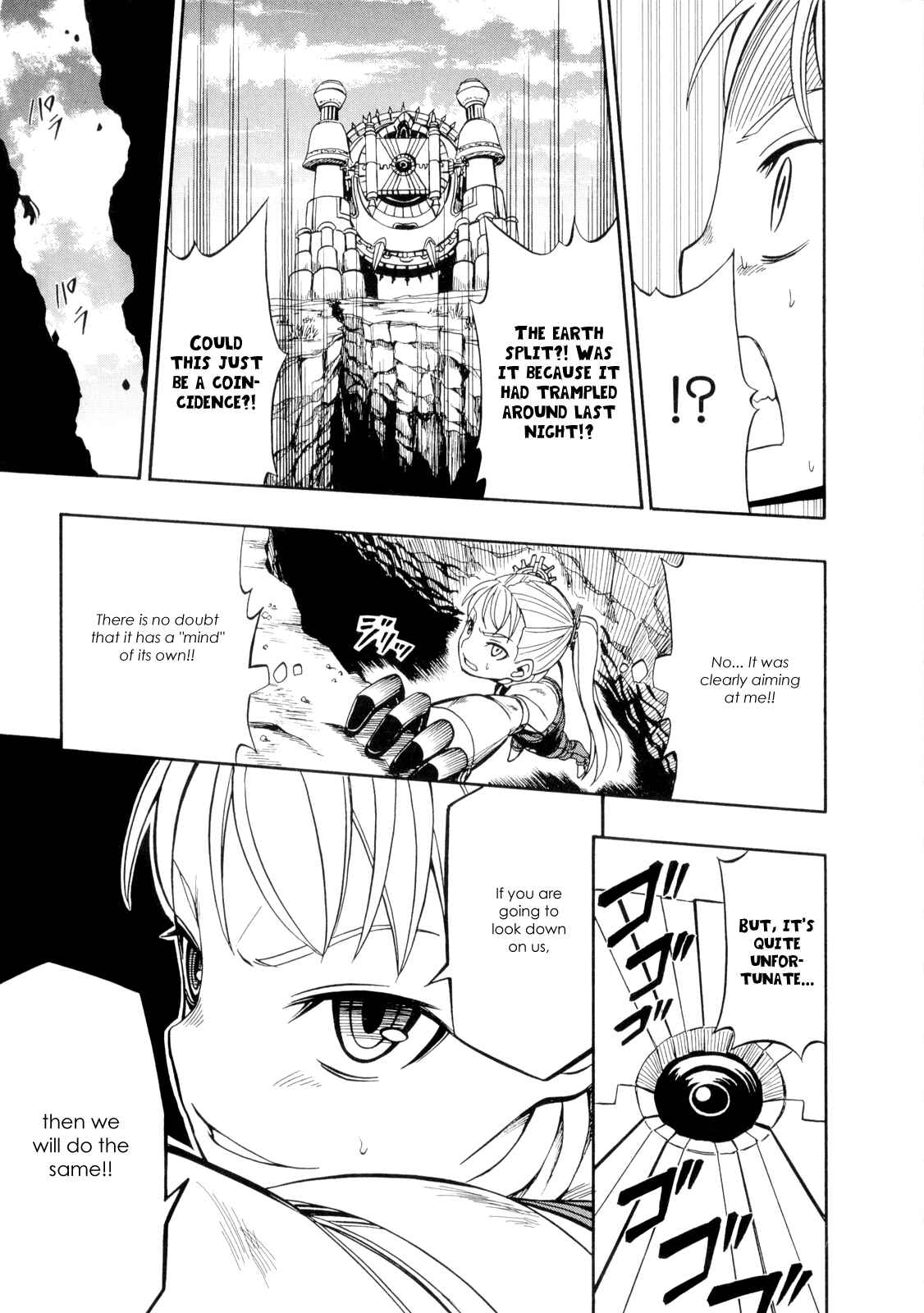 Page 25 Chapter 26 Deus Ex Machina