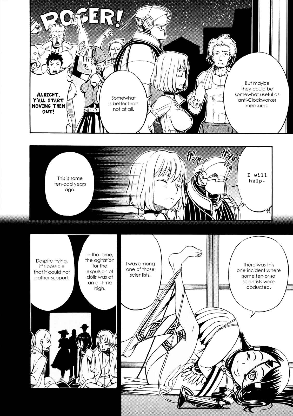 Page 8 Chapter 26 Deus Ex Machina