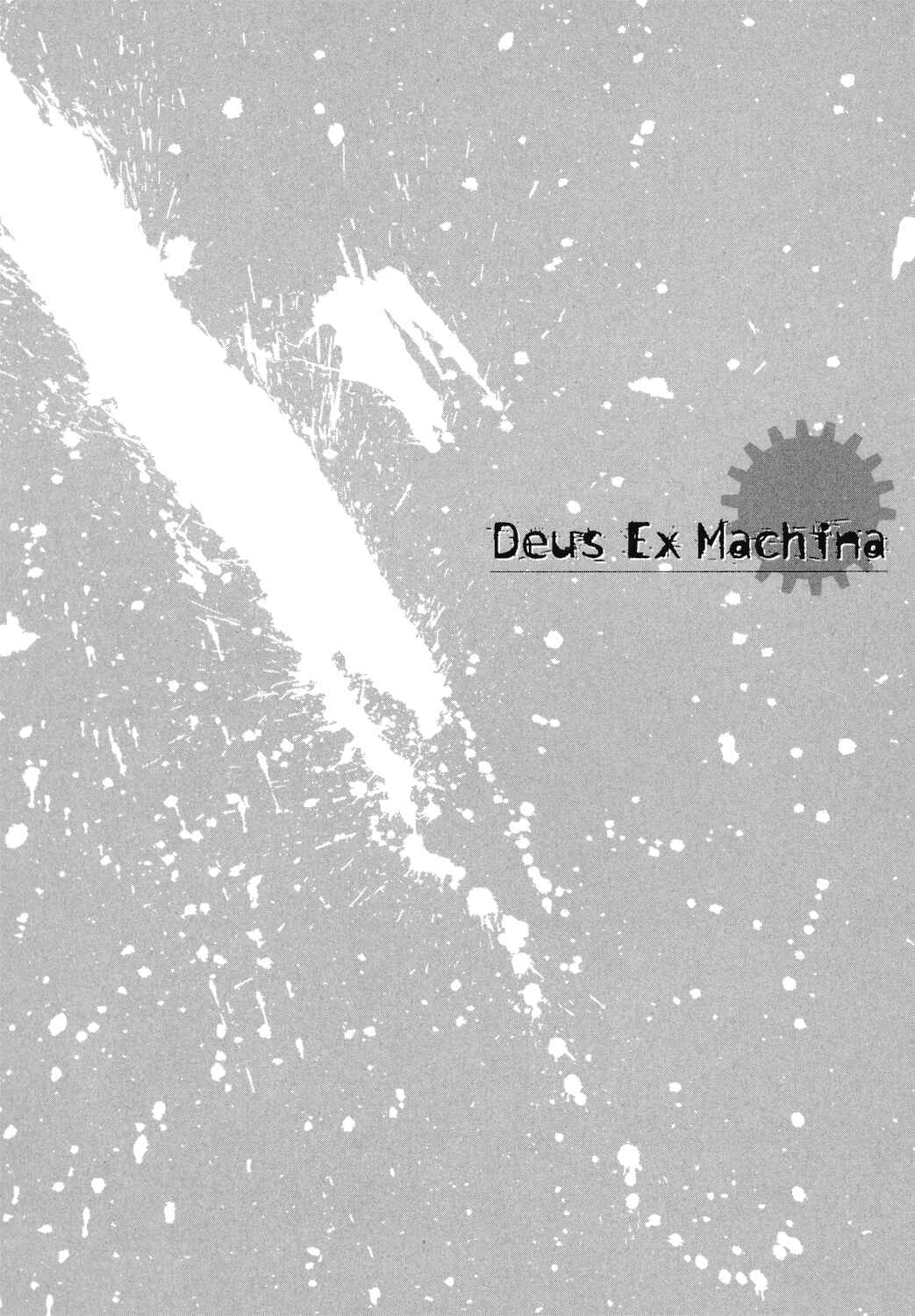 Page 37 Chapter 24 Deus Ex Machina