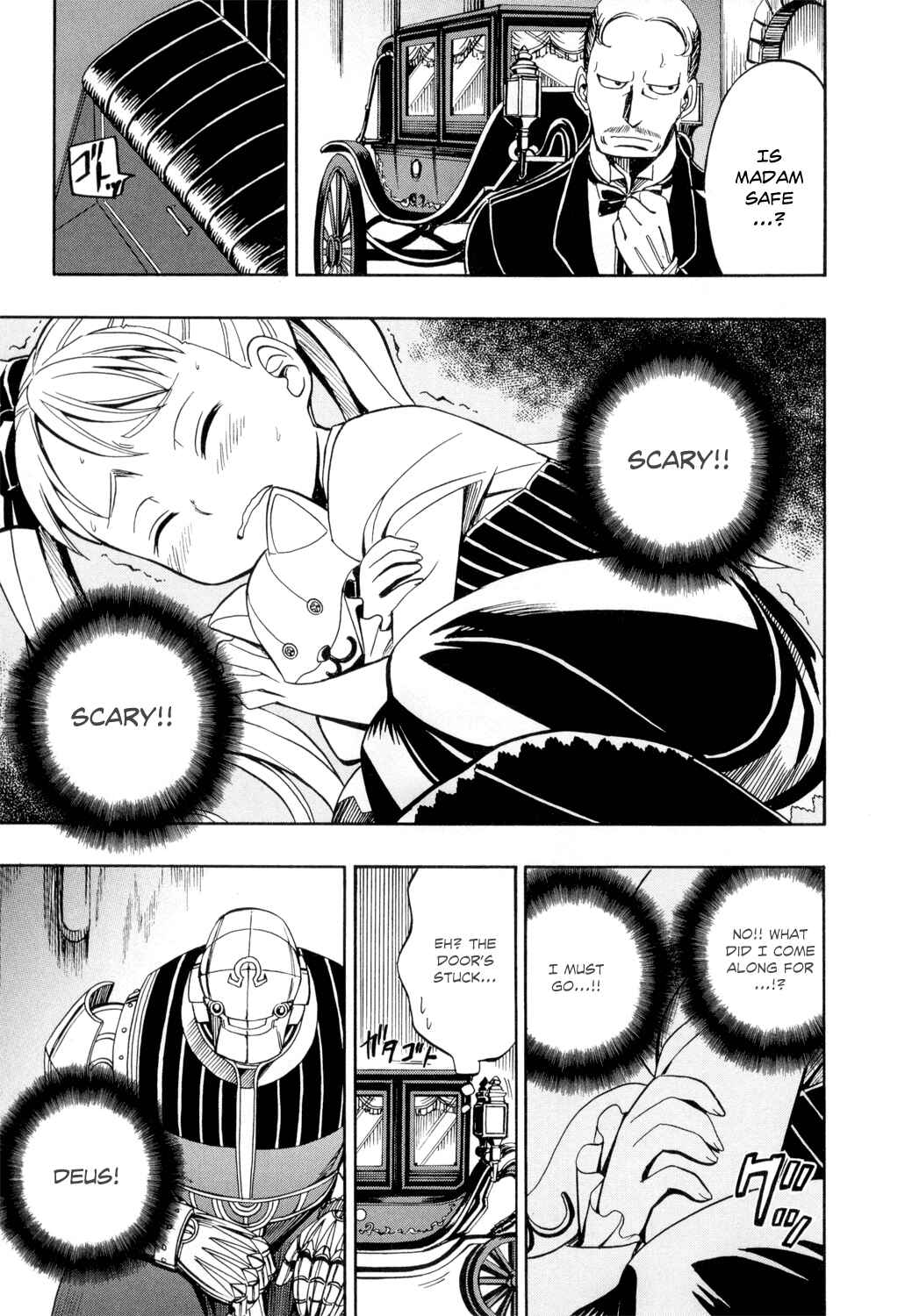 Page 6 Chapter 24 Deus Ex Machina