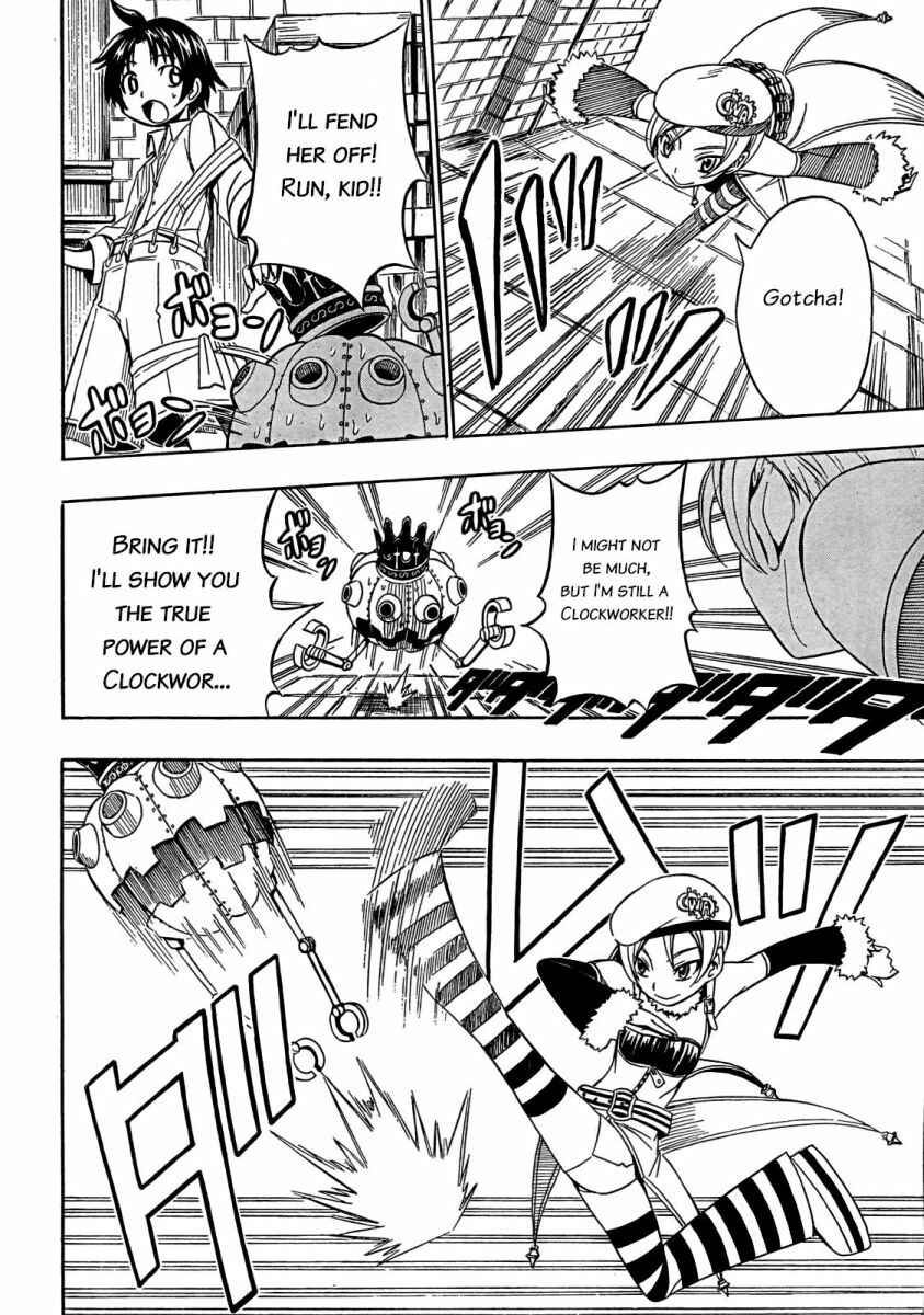 Page 5 Chapter 6 Deus Ex Machina