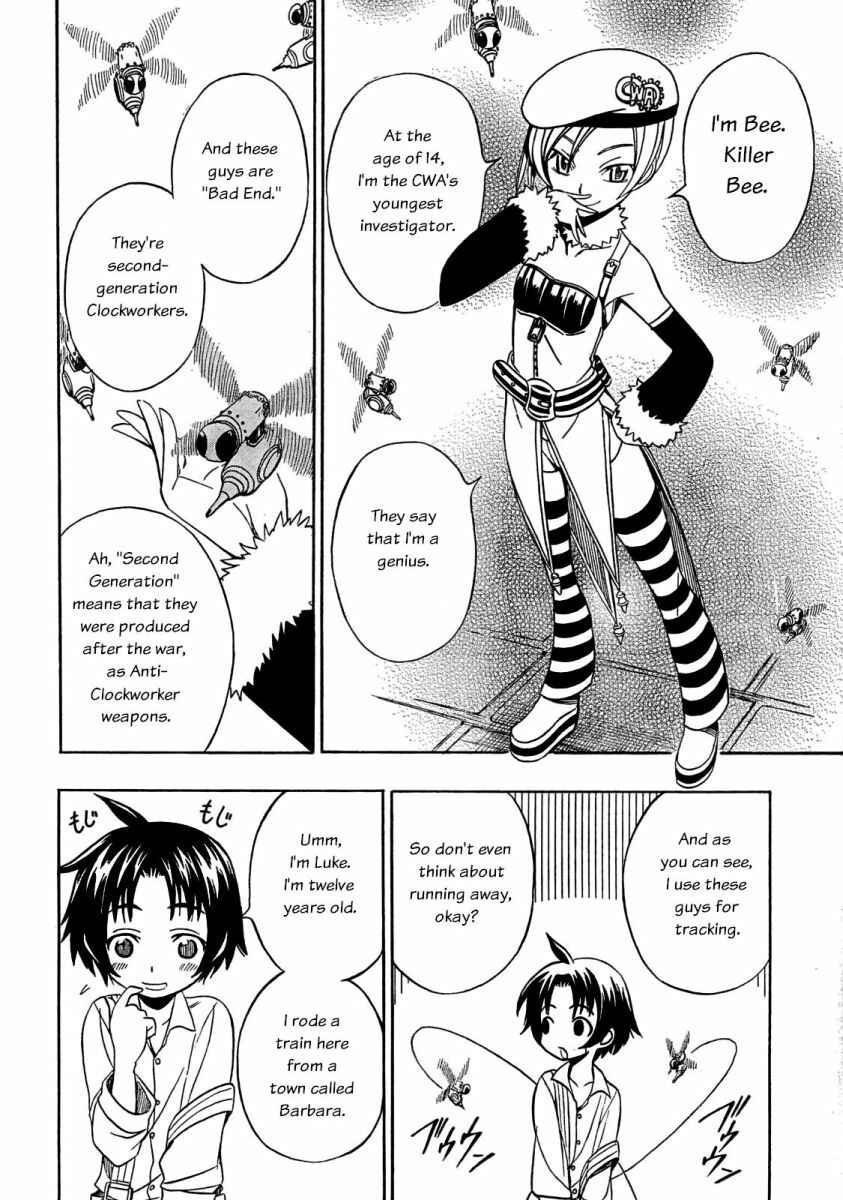Page 7 Chapter 6 Deus Ex Machina