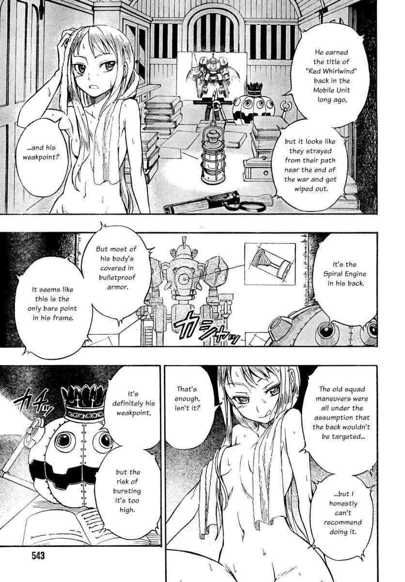 Page 12 Chapter 4 Deus Ex Machina