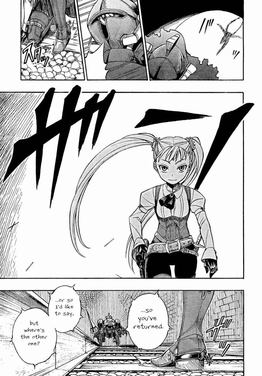 Page 14 Chapter 4 Deus Ex Machina