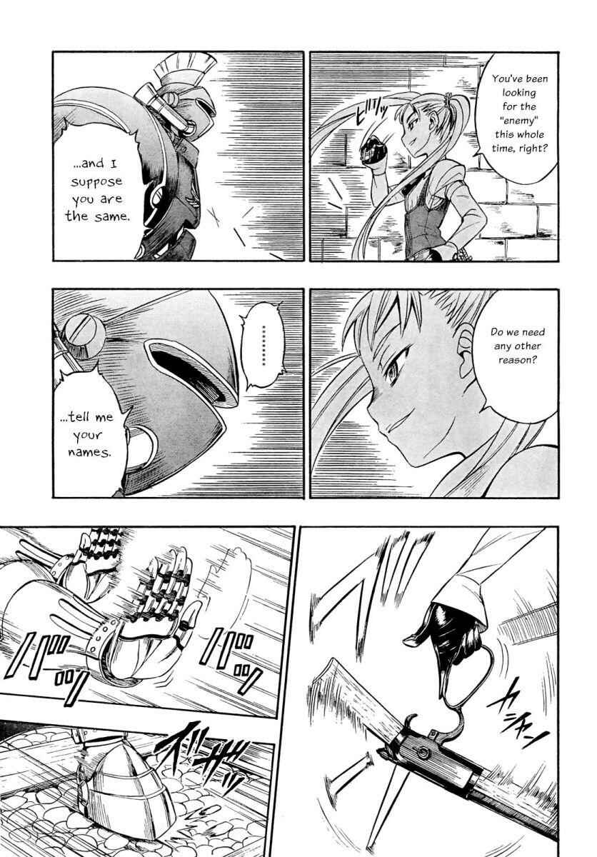 Page 16 Chapter 4 Deus Ex Machina
