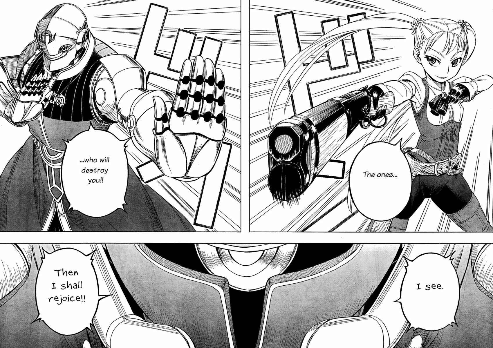 Page 17 Chapter 4 Deus Ex Machina