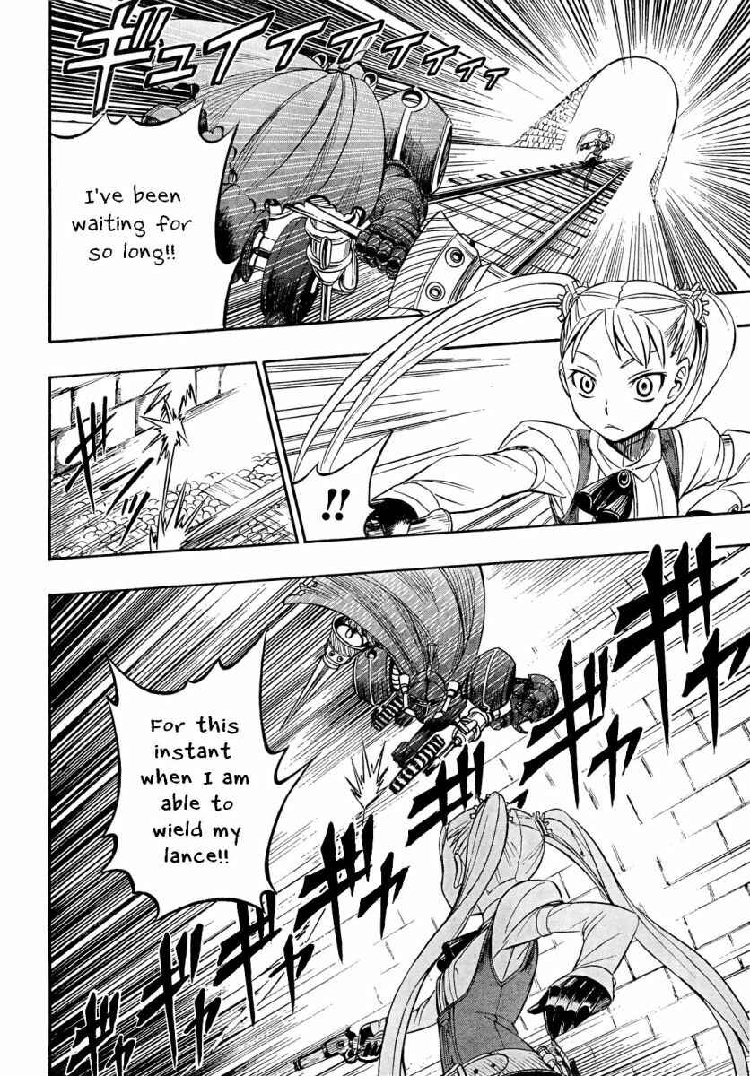 Page 18 Chapter 4 Deus Ex Machina