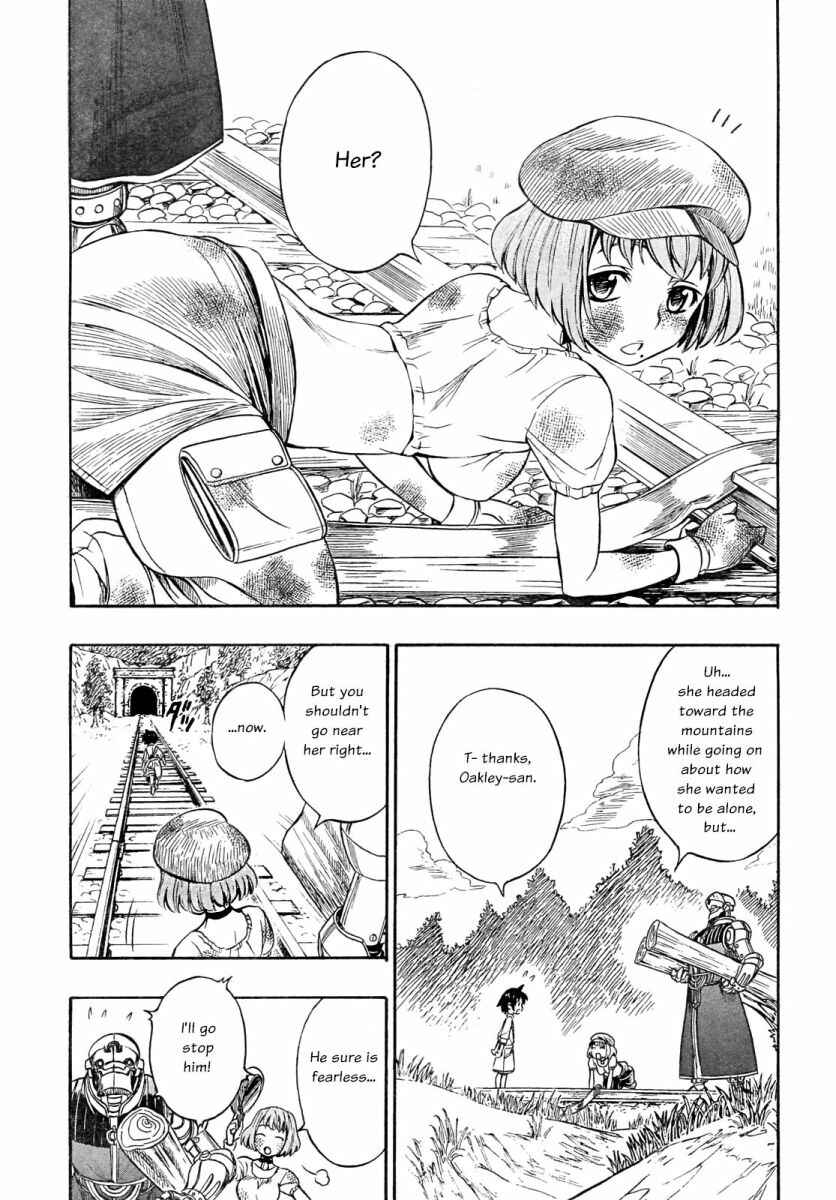 Page 2 Chapter 4 Deus Ex Machina