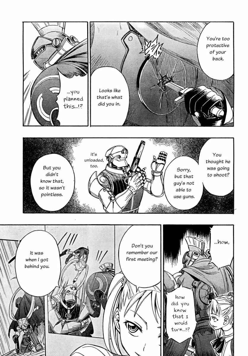 Page 23 Chapter 4 Deus Ex Machina