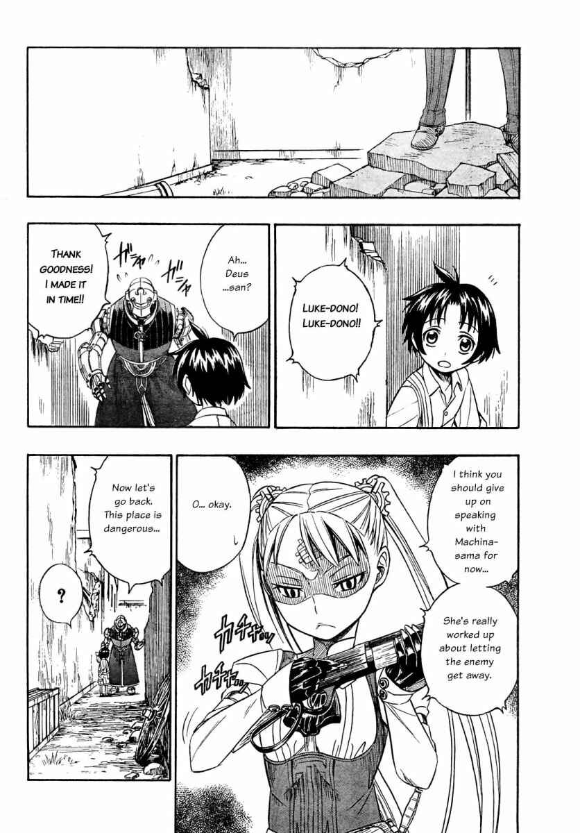 Page 5 Chapter 4 Deus Ex Machina