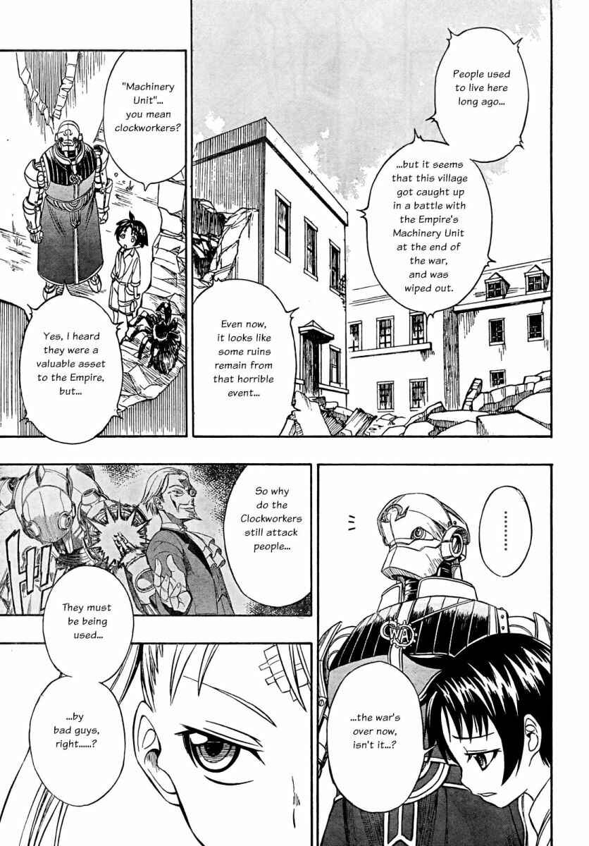 Page 6 Chapter 4 Deus Ex Machina