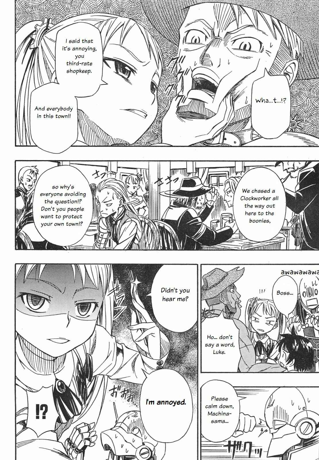 Page 12 Chapter 1 Deus Ex Machina