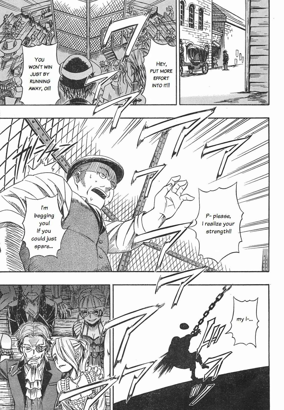 Page 13 Chapter 1 Deus Ex Machina