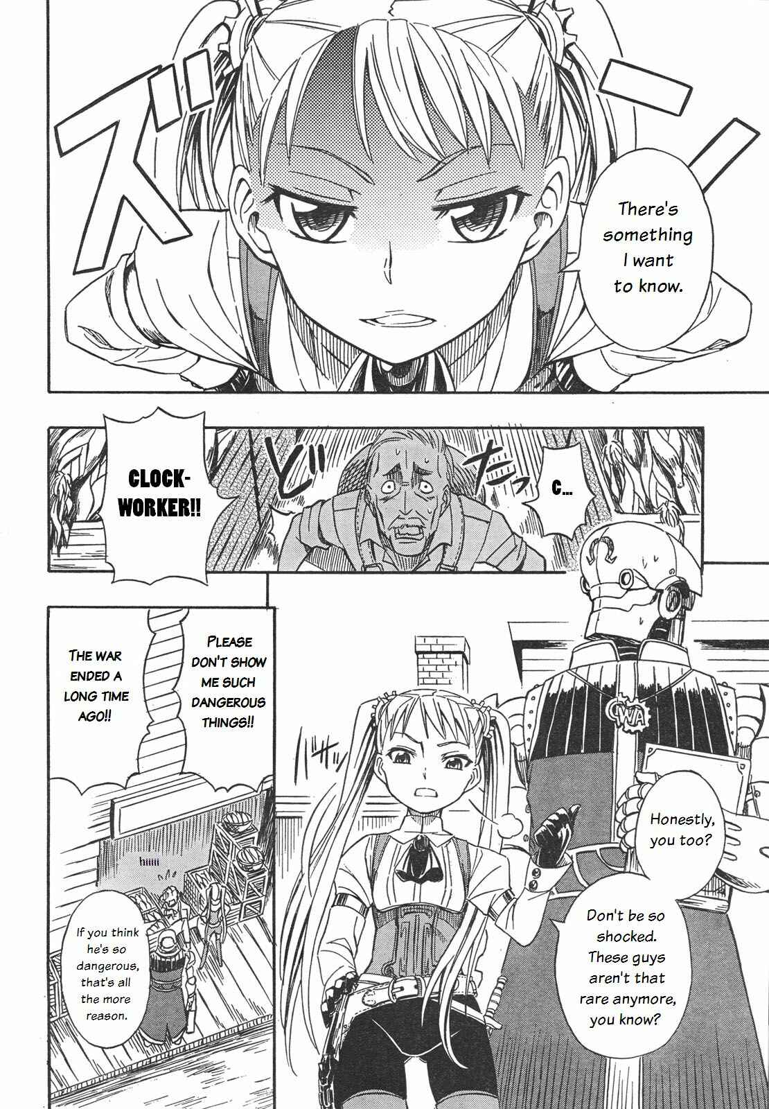 Page 4 Chapter 1 Deus Ex Machina