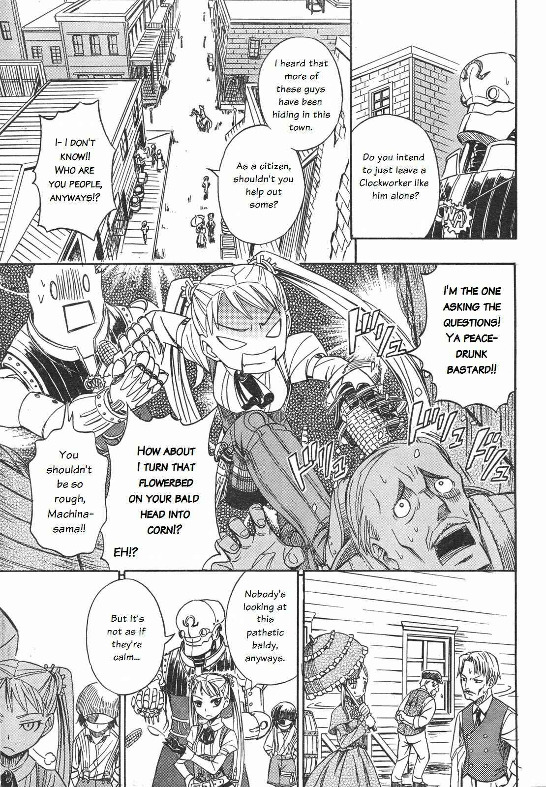 Page 5 Chapter 1 Deus Ex Machina