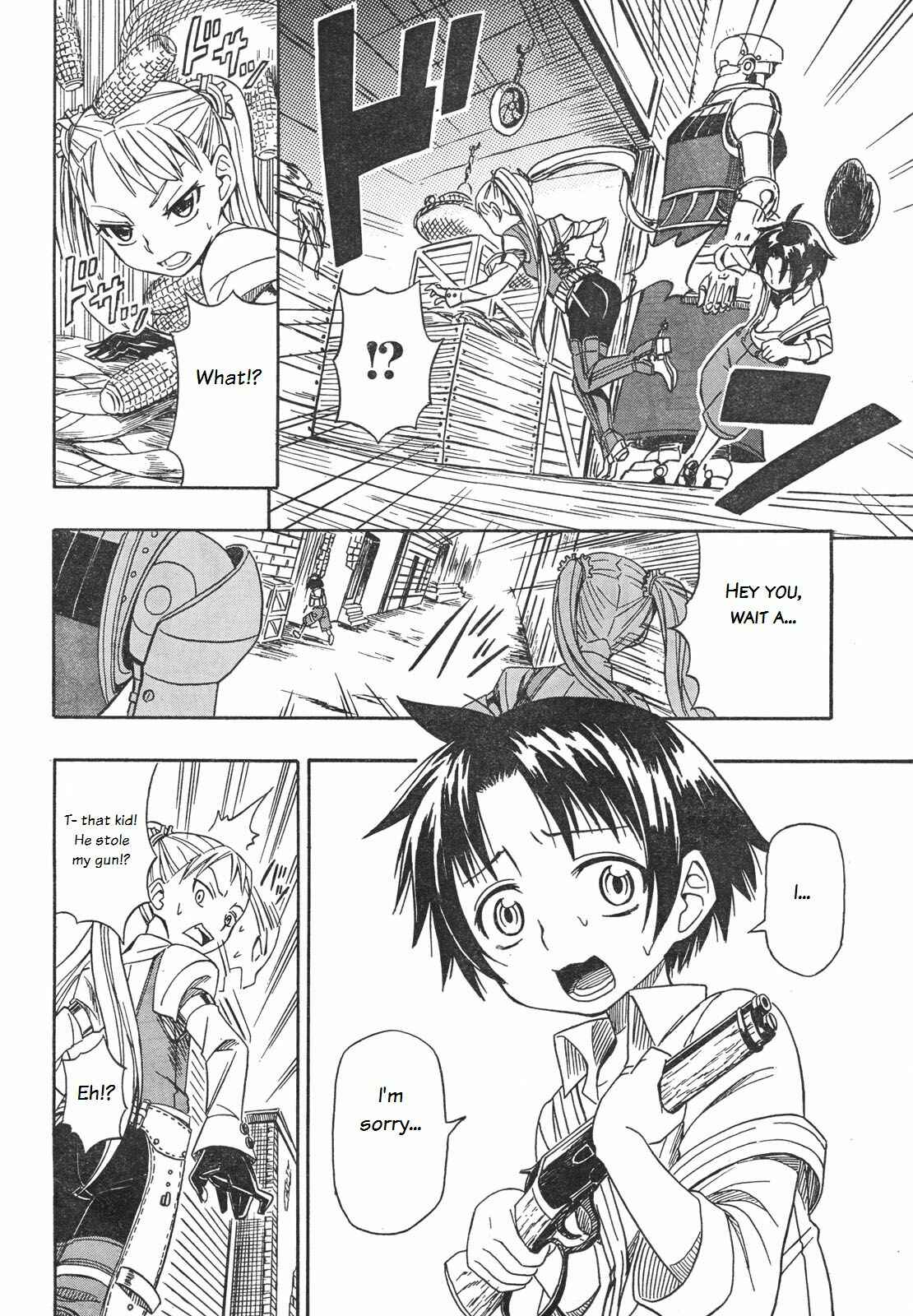 Page 6 Chapter 1 Deus Ex Machina