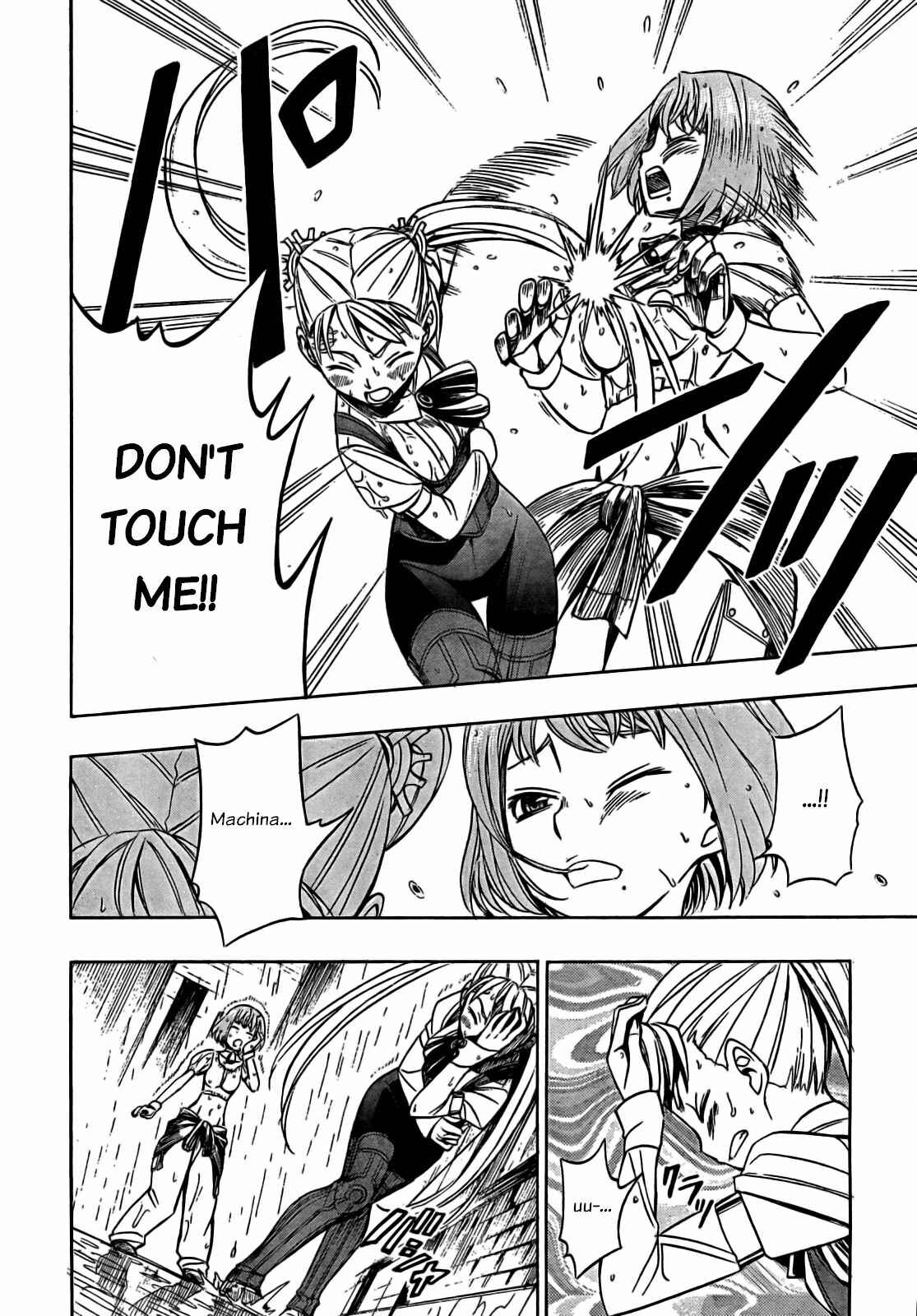Page 21 Chapter 9 Deus Ex Machina
