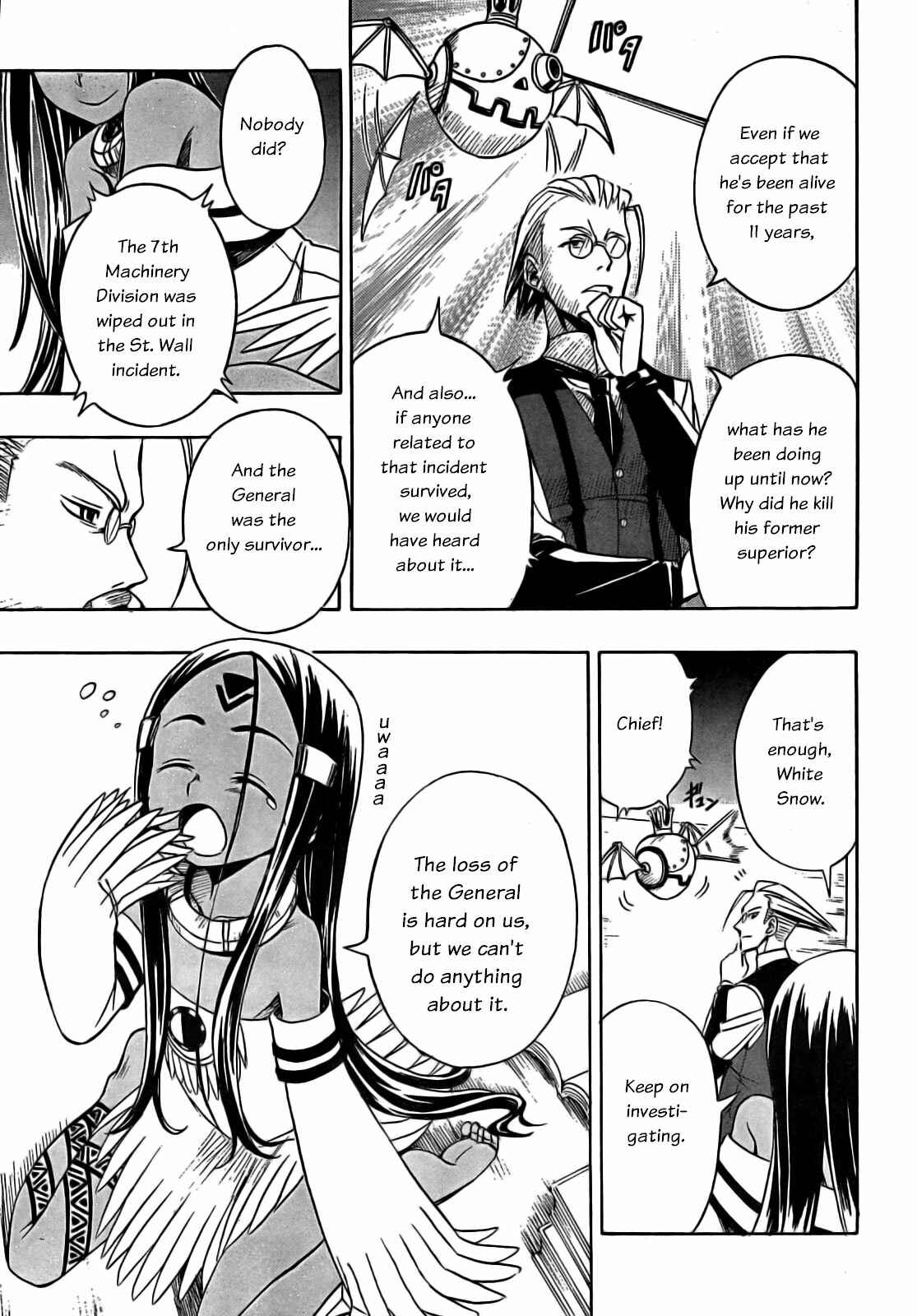 Page 4 Chapter 9 Deus Ex Machina