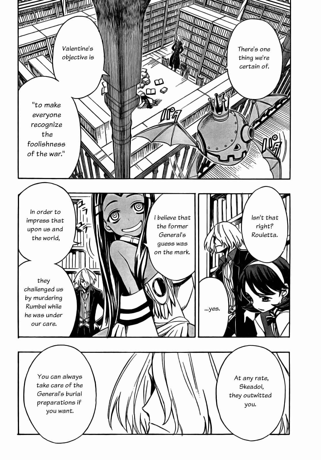 Page 5 Chapter 9 Deus Ex Machina